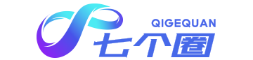 七个圈-AI工具导航-全球智能AI工具集网站，AI工具大全，AI工具箱